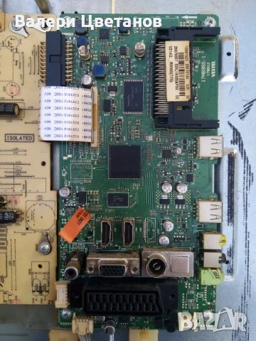 телевизор TOSHIBA 32W1333G на части, снимка 4 - Телевизори - 51404378