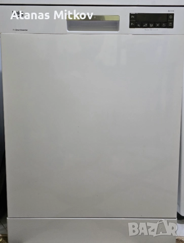 Beko съдомиялна машина DFN28430W нова, снимка 3 - Съдомиялни - 52980616