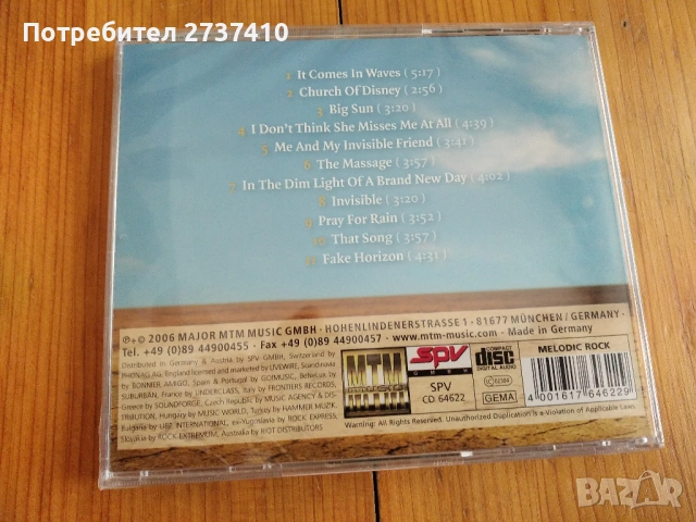 MARTIN BRILEY - IT COMES IN WAVES 15лв оригинален диск , снимка 2 - CD дискове - 53057671