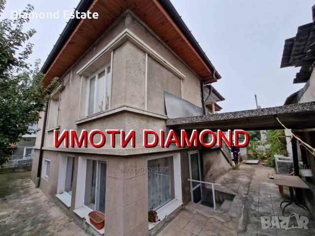 ЛИЗИНГ! Замяна за апартамент с доплащане!!! Самостоятелна къща в Димитровград кв. Раковски, снимка 7 - Къщи - 46467937