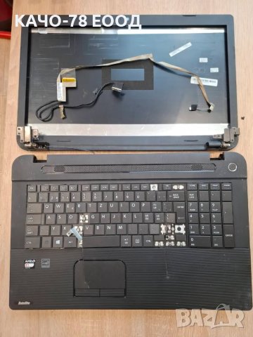 Toshiba SATELLITE C70D-A-107