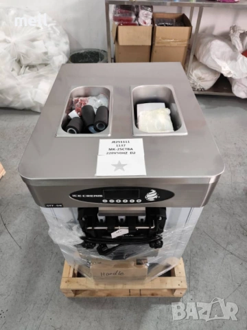 Машина за италиански крем сладолед.  Възможен лизинг. , снимка 4 - Други машини и части - 53157795