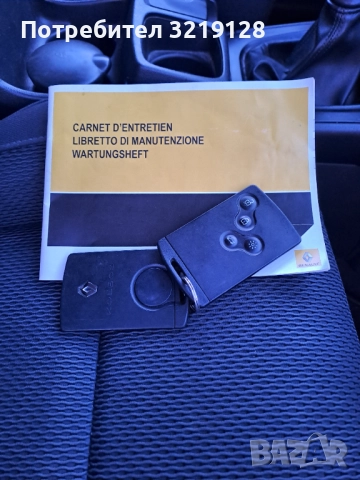 RENAULT KOLEOS 2.5i бензин 4×4, снимка 16 - Автомобили и джипове - 52863852