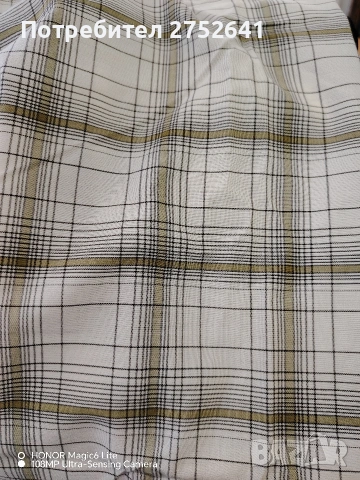 Памучни платове