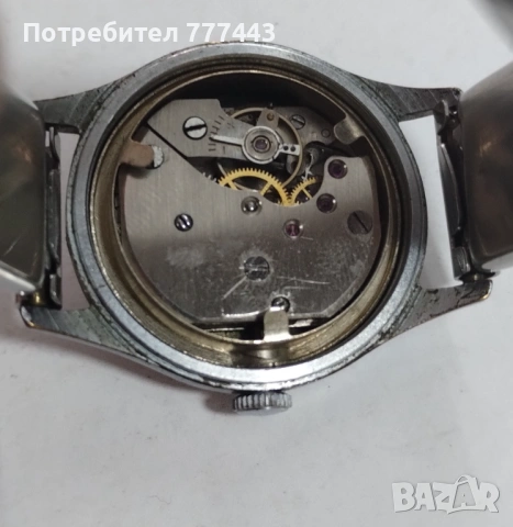 Zentra, снимка 5 - Антикварни и старинни предмети - 53681715