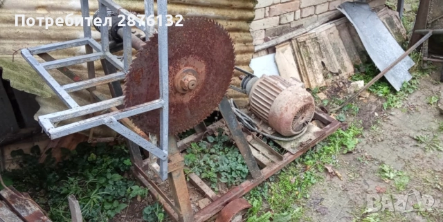  Подвижен циркуляр за рязане на дърва, снимка 3 - Циркуляри - 52101484