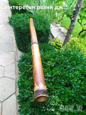 Диджериду 125см., снимка 6 - Духови инструменти - 51526977
