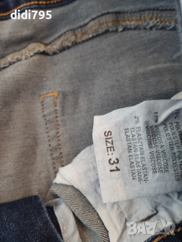 Дамски дънки , снимка 3 - Дънки - 53847279