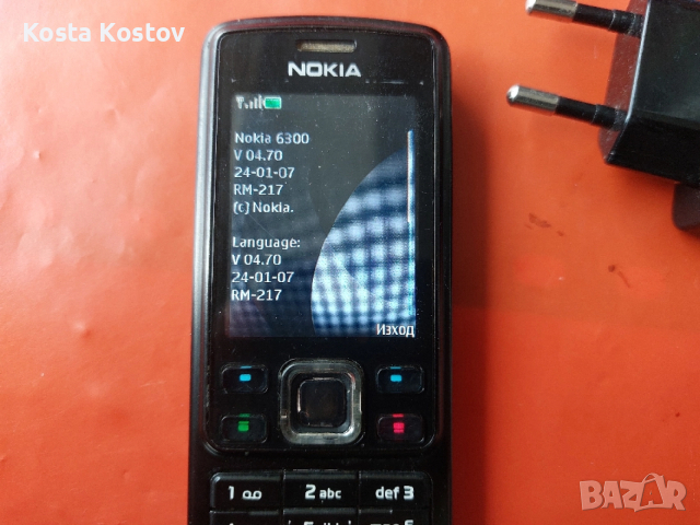NOKIA 6300, снимка 3 - Nokia - 52772047