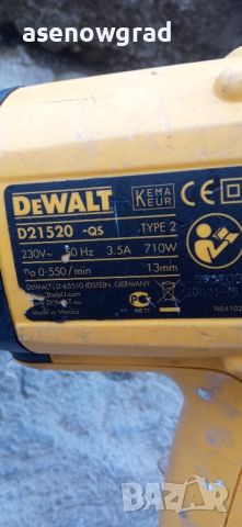 Бъркалка бормашина Dewalt D21520 qs, снимка 3 - Други машини и части - 45397563