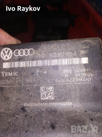 Модул централно заключване Volkswagen Passat (B6)  , 3C0907530C, снимка 2 - Части - 52527416