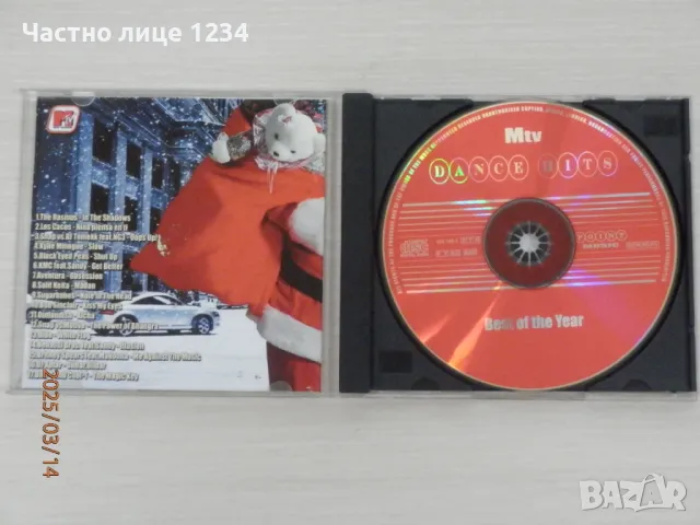 Best of The Year Dance Hits - 2003, снимка 3 - CD дискове - 49529041