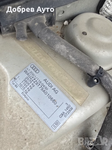    **САМО НА ЧАСТИ***  Audi A5 8T 2.7TDI, Multitronic, Distronic, снимка 10 - Автомобили и джипове - 52576281