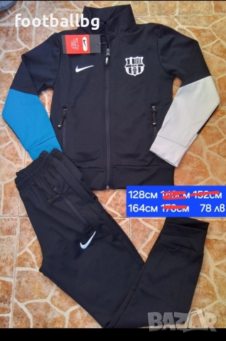 Детско юношески екипи анцузи ❤️⚽ FC BARCA , снимка 4 - Футбол - 24127550