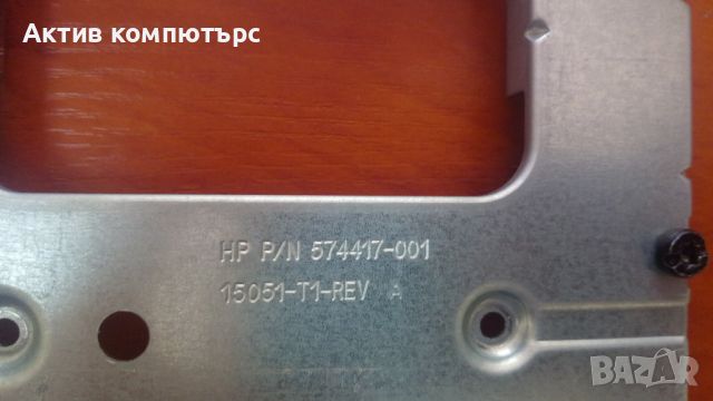 HP Caddy Кади за HDD/SSD 2.5" към 3.5", снимка 3 - Други - 46213776