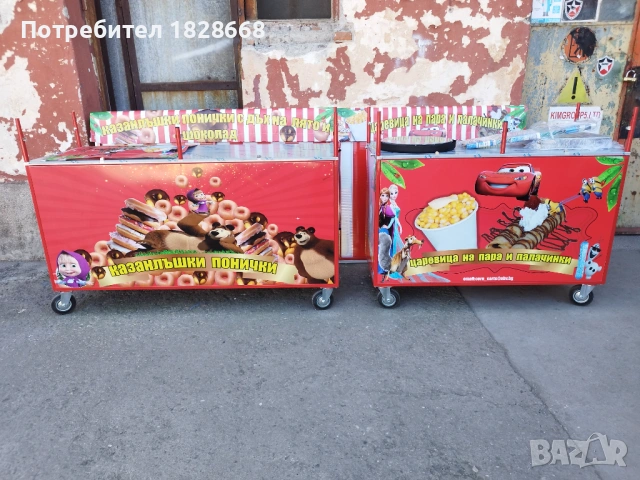 количка за царевица , снимка 10 - Колички за царевица - 54061551