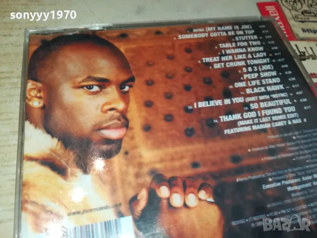 JOE CD 0905251939, снимка 6 - CD дискове - 50224539