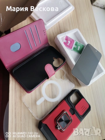 Продавам Калъф за Iphone 16, снимка 2 - Apple iPhone - 54175616