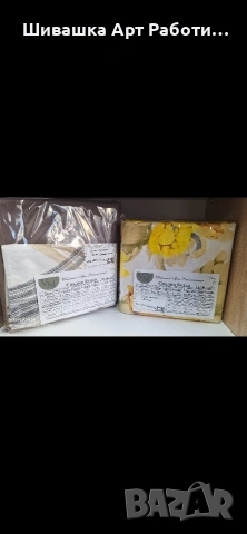 Спален комплект 100% памучен ранфорс лукс 