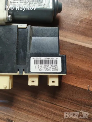 Моторче ,  предния ляв прозорец Citroën C5 II , 9681597380 , снимка 3 - Части - 49214608