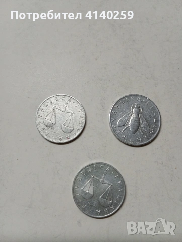 ИТАЛИЯ МОНЕТИ , снимка 2 - Нумизматика и бонистика - 53626977