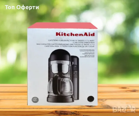 Кафемашина, KitchenAid, снимка 4 - Кафемашини - 49395964