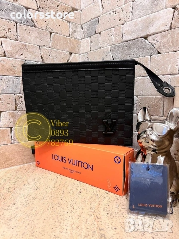 Некесер Louis Vuitton/IM14