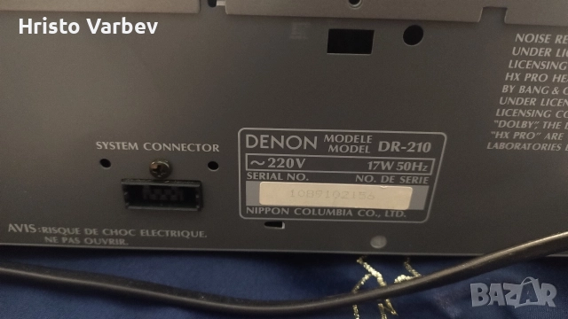 DENON DR-210, снимка 10 - Декове - 52914309
