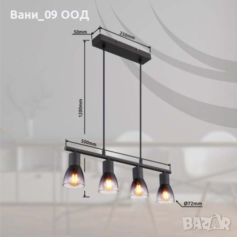 Висяща таванна лампа в индустриален стил, снимка 8 - Лампи за таван - 46454857