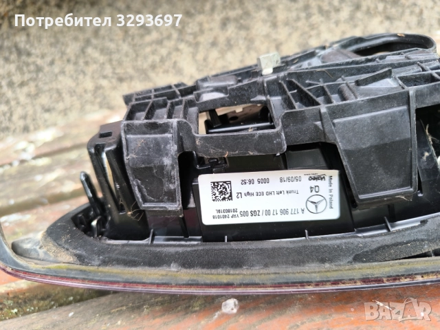 Продавам  за  mercedes w177 заден ляв вътрешен стоп, снимка 3 - Части - 51682294