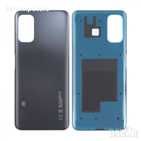 Капак батерия за Xiaomi Redmi 10 / Черен / Баркод : 350746, снимка 1 - Резервни части за телефони - 46453140