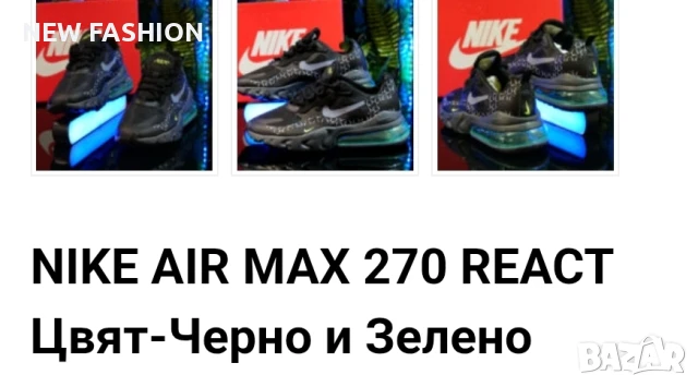 🔝🔝🔝 Дамски Маратонки Nike , снимка 4 - Маратонки - 50812615