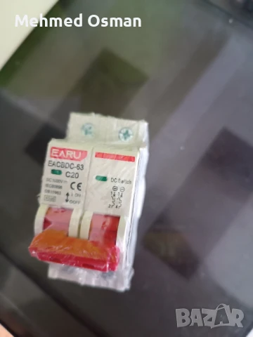 соларни шалтери 20 ампера до 1000в