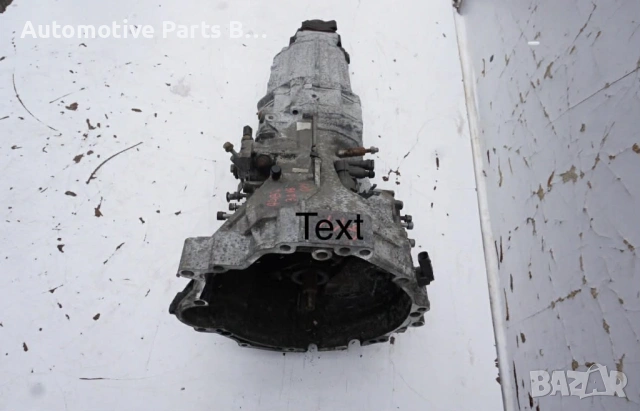 Ръчна Скоростна Кутия Audi Seat VW GYY, снимка 2 - Части - 53574336