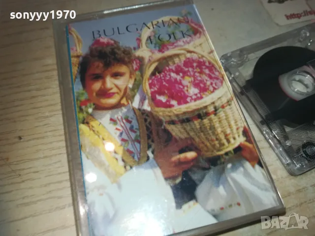 BULGARIAN FOLK-TAPE 0811241856, снимка 5 - Аудио касети - 47895844