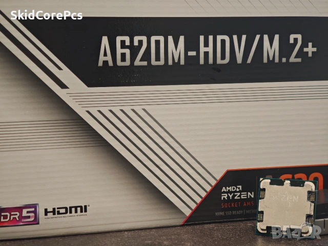 Ryzen 5 7500f Почти не исползван!