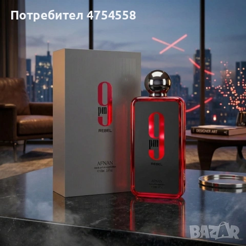 Мъжки парфюм Afnan 9 PM Rebel - Смел, съблазнителен, 100 мл, снимка 3 - Мъжки парфюми - 54071484