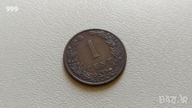 1 цент 1906 Нидерландия, снимка 1 - Нумизматика и бонистика - 46469676