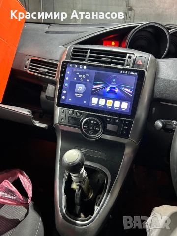 Автомобилна навигация за Тойота Версо. 2009-2009-2016 Apple Carplay и Android Auto, снимка 14 - Навигация за кола - 53183316
