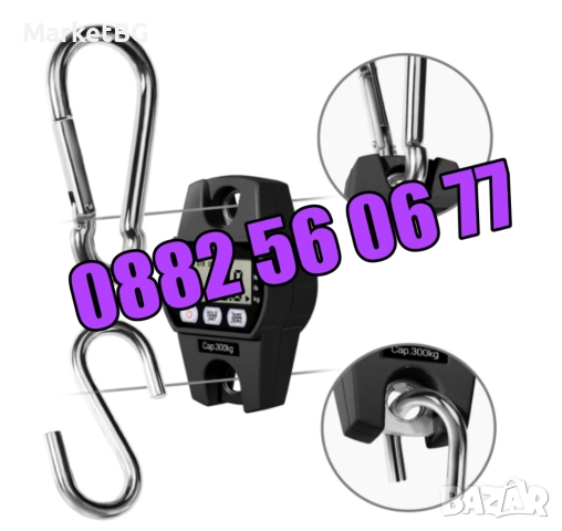 Цифрова висяща кранова везна до 300 кг с LCD дисплей с 3 функции, снимка 5 - Везни - 52179088