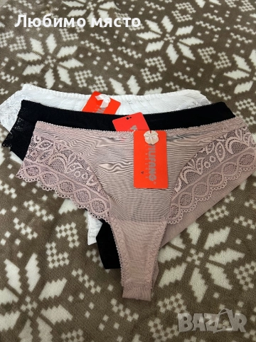 Луксозни прашки бразилки, снимка 15 - Бельо - 52929345