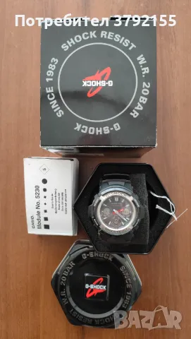 Часовник “Касио - G-SHOCK“ Солар, снимка 1 - Мъжки - 47138376