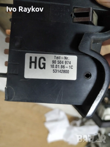Ключ , светлини за opel vectra b , 90504974, снимка 5 - Части - 52024419
