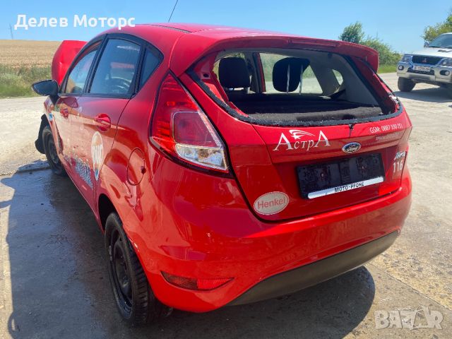 Ford Fiesta 1.5 TDCI, 75 кс., 5 ск. B5/IB5, двигател UGJC, 65 000 km., 2015 г., euro 5B, Форд Фиеста, снимка 5 - Автомобили и джипове - 46647581