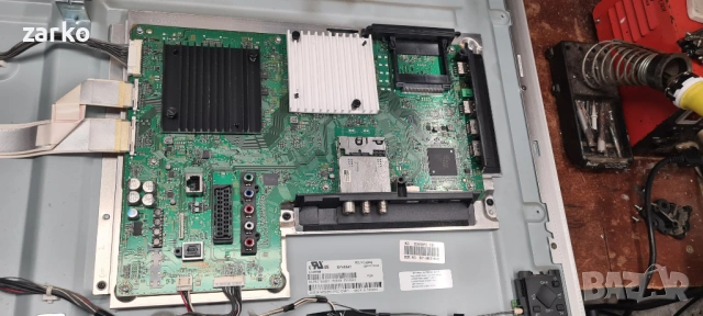 SONY KD-55X8507C 1-894-596-21 APS-382 15YS2FU13TSTLTG2_V0.0, снимка 8 - Части и Платки - 53072958