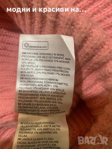 Зимни шапки, естествени материи, снимка 11 - Шапки - 53225198