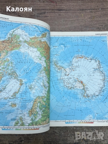 Световен атлас немски , снимка 3 - Антикварни и старинни предмети - 52196187