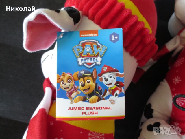 Paw Patrol Пес Патрул Оригинална плюшена играчка, снимка 4 - Плюшени играчки - 45158711