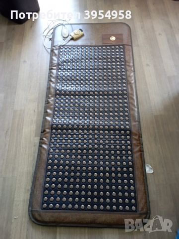 Турмалинов килим, снимка 1 - Други - 46097626