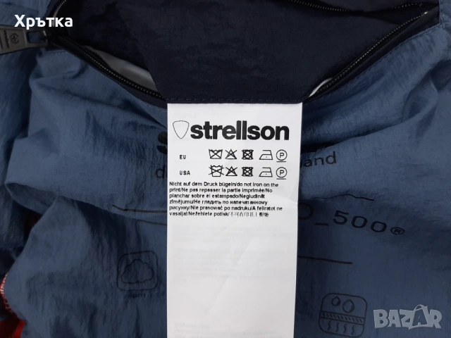 Strellson Cloud Hoody - Оригинално мъжко яке размер 48 / M, снимка 14 - Якета - 53929490
